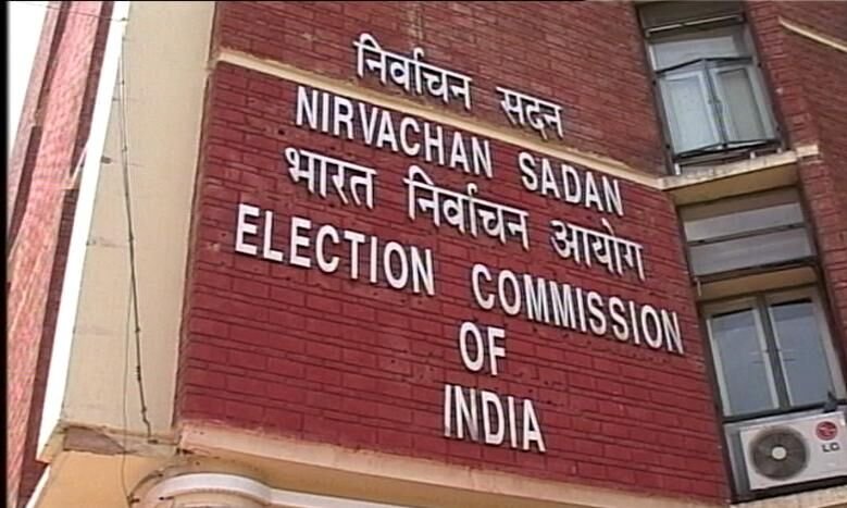 Delhi News: चुनाव आयुक्तों की नियुक्ति के राजपत्र में शरारत, राजपत्र को पीआईबी ने बताया फेक, राजपत्र में छेड़छाड़ करने की जांच होगी…