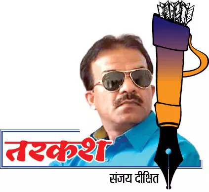 Chhattisgarh Tarkash 2024: अमेरिका का वीजा और संयोग