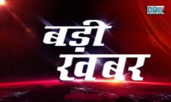 Chhattisgarh News: सहकारी समितियों के कर्मचारियों की आज से अनिश्चितकालीन हड़ताल, संभागीय मुख्यालयों में करेंगे प्रदर्शन
