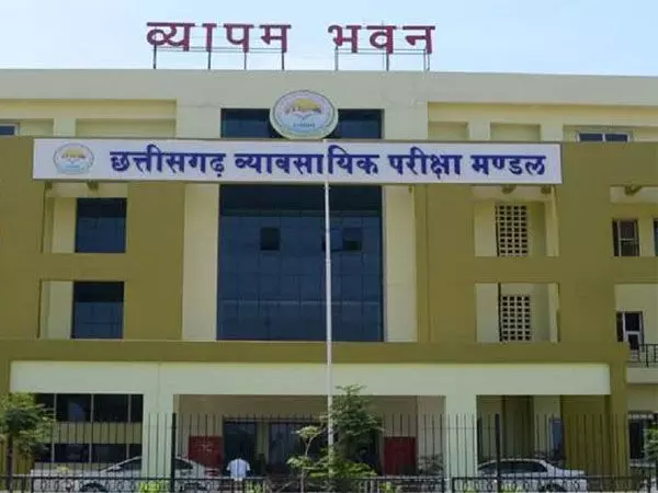 Chhattisgarh News: व्यापम ने जारी की परीक्षा की तारीख: विभिन्न पदों की लिखित भर्ती परीक्षा की संभावित तिथियां घोषित