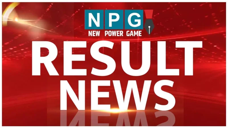 CG 12th Result Released: हायर सेकण्डरी परीक्षा पुनर्गणना एवं पुनर्मूल्यांकन के परिणाम जारी, यहां देखें रिजल्ट…