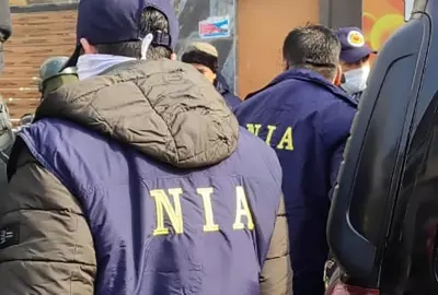 NIA Raid in Chhattisgarh: छत्‍तीसगढ़ के आधा दर्जन स्‍थानों पर आधी रात को NIA की ने मारा छापा: 2 लोगों को किया गिरफ्तार