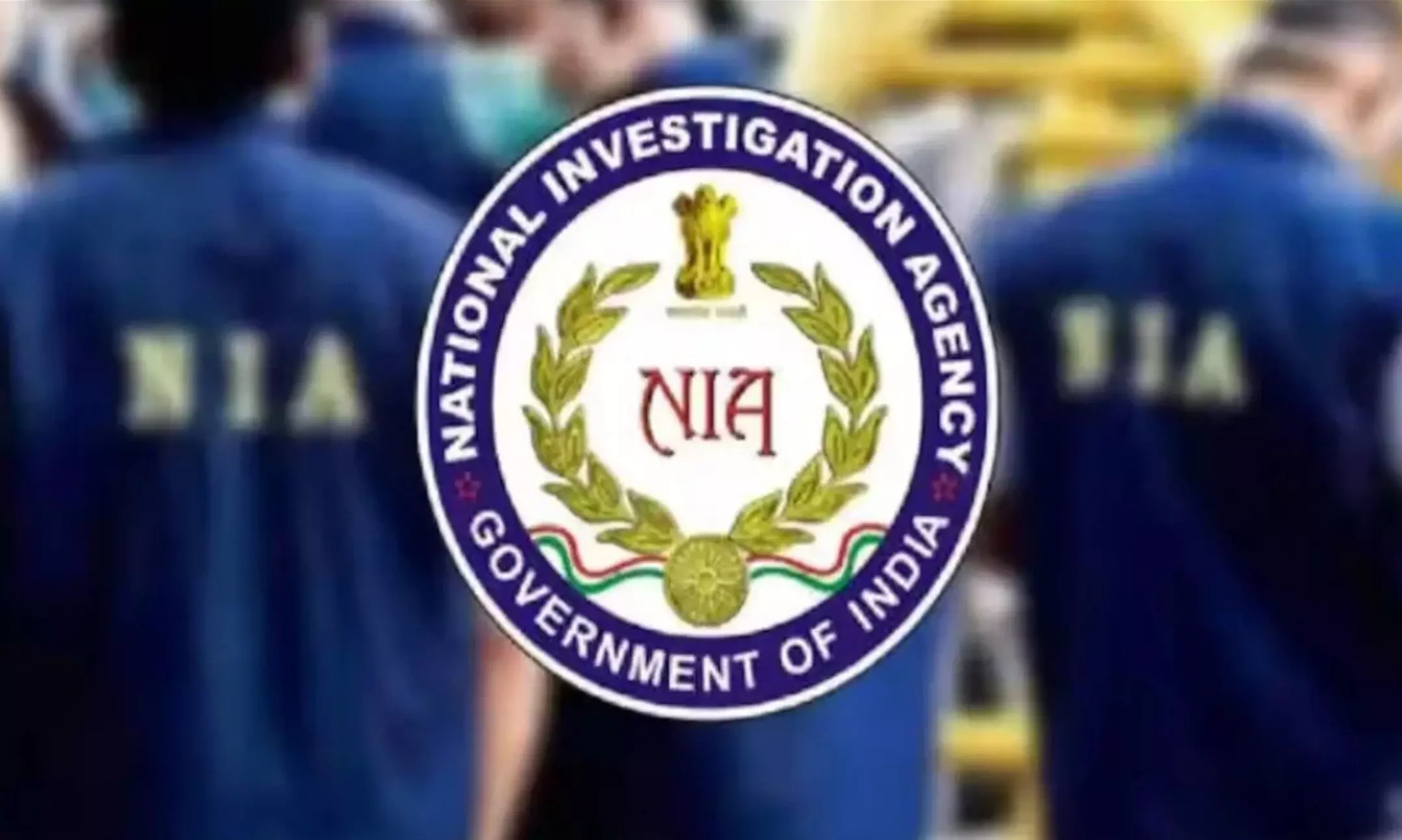 Chhattisgarh News: CG युवा कांग्रेस उपाध्यक्ष और सरपंच को NIA ने किया गिरफ्तार: केंद्रीय जांच एजेंसी की बड़ी कार्यवाही, जानिये…क्या है पूरा मामला