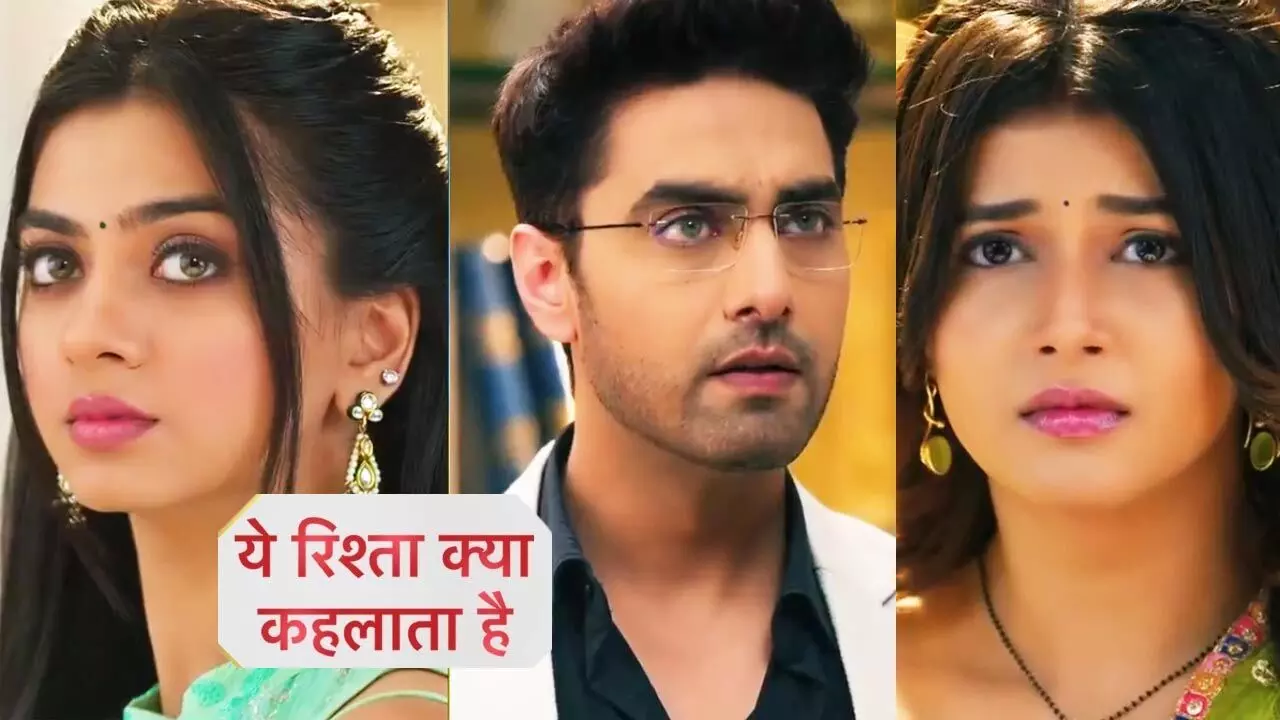 Yeh Rishta Kya Kehlata Hai Today Episode: अरमान के खिलाफ अभिरा उठाएगी कदम, रूही बनेगी फिर रक बार सबकी फेवरेट