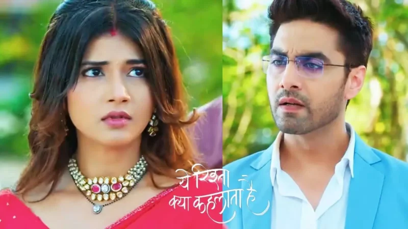 Yeh Rishta Kya Kehlata Hai Today Episode: खुलेगा अरमान-माधव का सबसे बड़ा राज, अभिरा-विद्या के खिसकेगी पैरों तले जमीन…