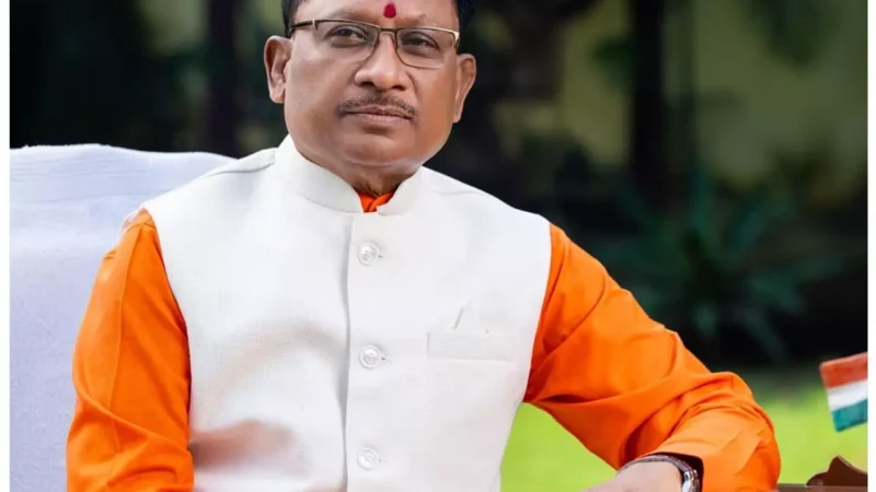 Chhattisgarh Teacher: 2 लाख शिक्षकों से CM विष्णुदेव की दिल छूने वाली अपील…आपको नई पीढ़ी सौंप रहा, पढ़िए और क्या कहा…