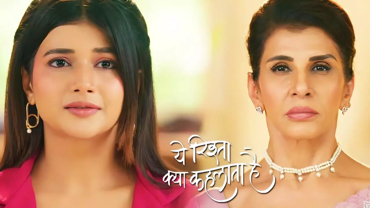 Yeh Rishta Kya Kehlata Hai Today Episode: दादी सा की एक चाल से बर्बाद हुआ अभिरा का सपना, शो में आया ये धमाकेदार मोड़…
