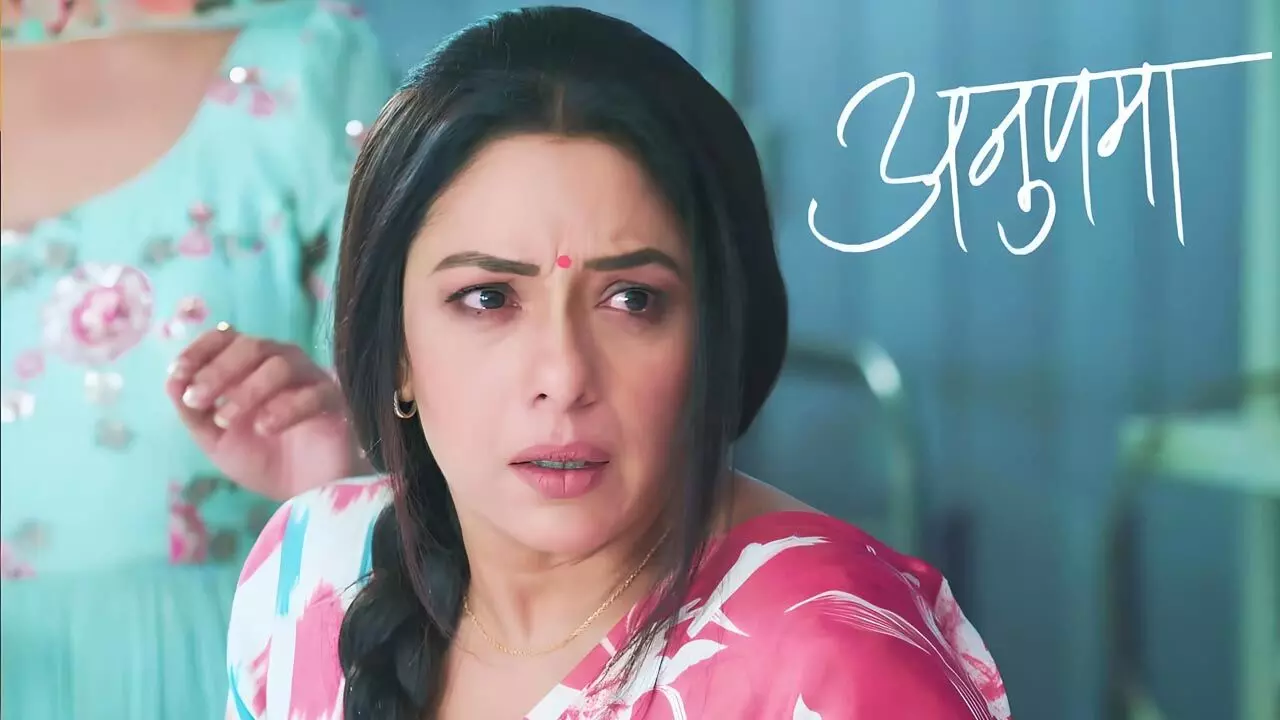 Anupama Today Episode: श्रुति ने अनुज के साथ की ऐसी हरकत, अनुपमा को आ गई शर्म…