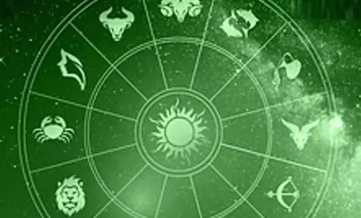 26 December Ka Love Rashifal: मेष से मीन राशि आज किसके रिश्ते की खुलेगी पोल,कौन करेगा मुश्किलों का सामना, दैनिक राशिफल-उपाय