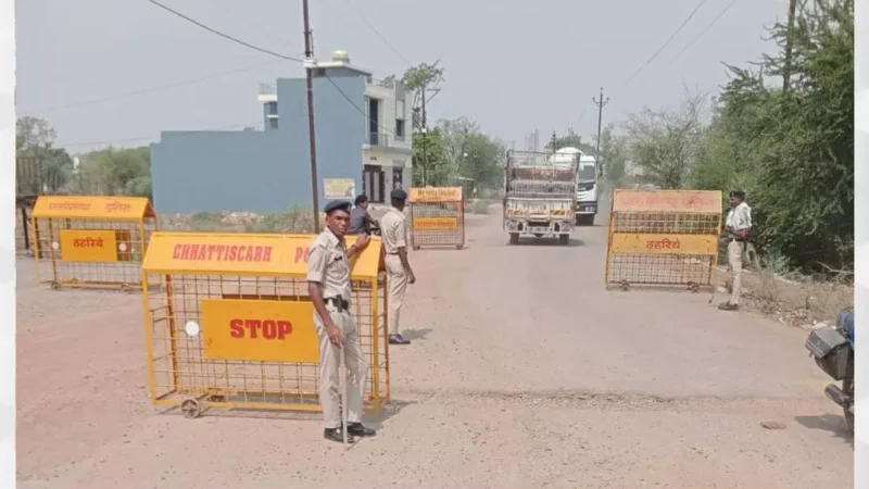 Balodabazar violence: जिले में धारा 144 का दायरा हुआ सीमित, अब सिर्फ कलेक्टर-एसपी कार्यालय के 100 मीटर के दायरे तक ही लागू रहेगा…