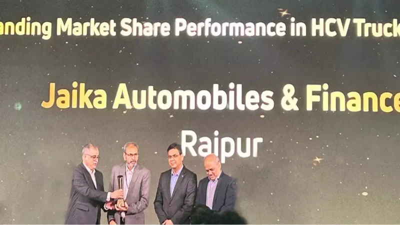 Jaika Automobiles: जयका आटोमोबाईल्स ने हैवी कॉमर्शियल व्हीकल्स ट्रक-कंस्ट्रक श्रेणी में शानदार मार्केट शेयर अवॉर्ड जीता…