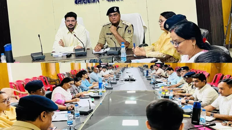 Balodabazar: कलेक्टर-एसपी ने की जिले में कानून व्यवस्था की समीक्षा, पुलिस पेट्रोलिंग बढ़ाने एवं सूचना तंत्र को मजबूत करने पर जोर