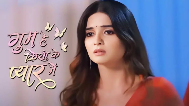Ghum Hai Kisikey Pyaar Meiin Today Episode: अपने मां के साय की जान बचाएगी सवि , शो में आया ये धमाकेदार ट्विस्ट…