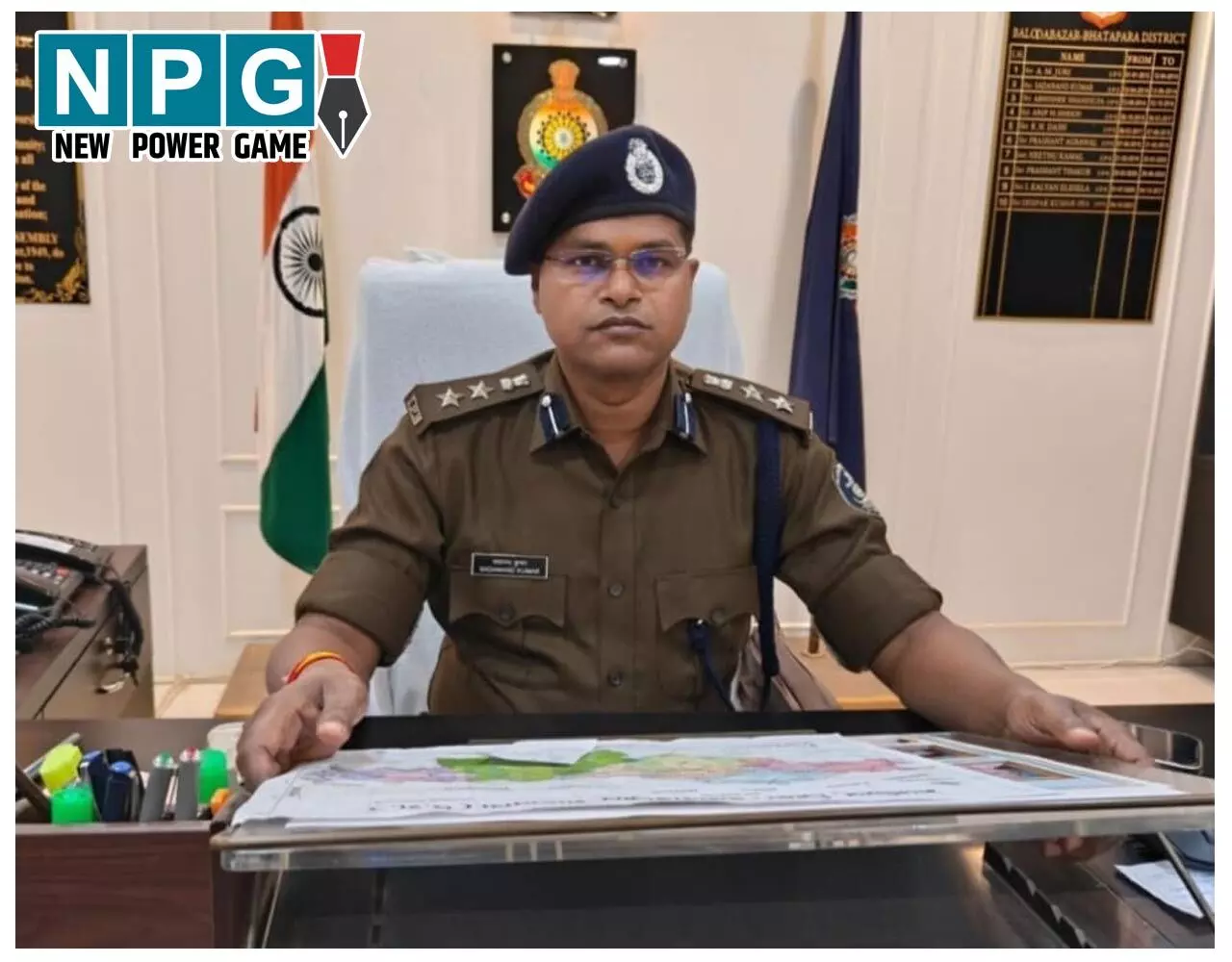 IPS Sadanand Kumar: आईपीएस सदानंद कुमार को पीएचक्यू में बनाया गया डीआईजी सीएफ और ट्रेनिंग