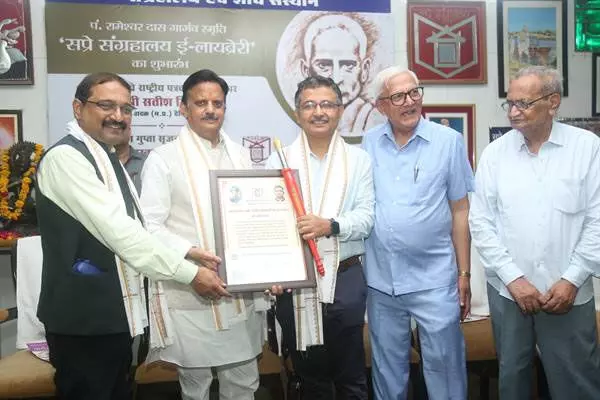 MP News: डिप्टी सीएम राजेंद्र शुक्ल ने सप्रे संग्रहालय में “ई-लाइब्रेरी” का किया उद्घाटन, कहा –  पुस्तकें ज्ञान का भंडार