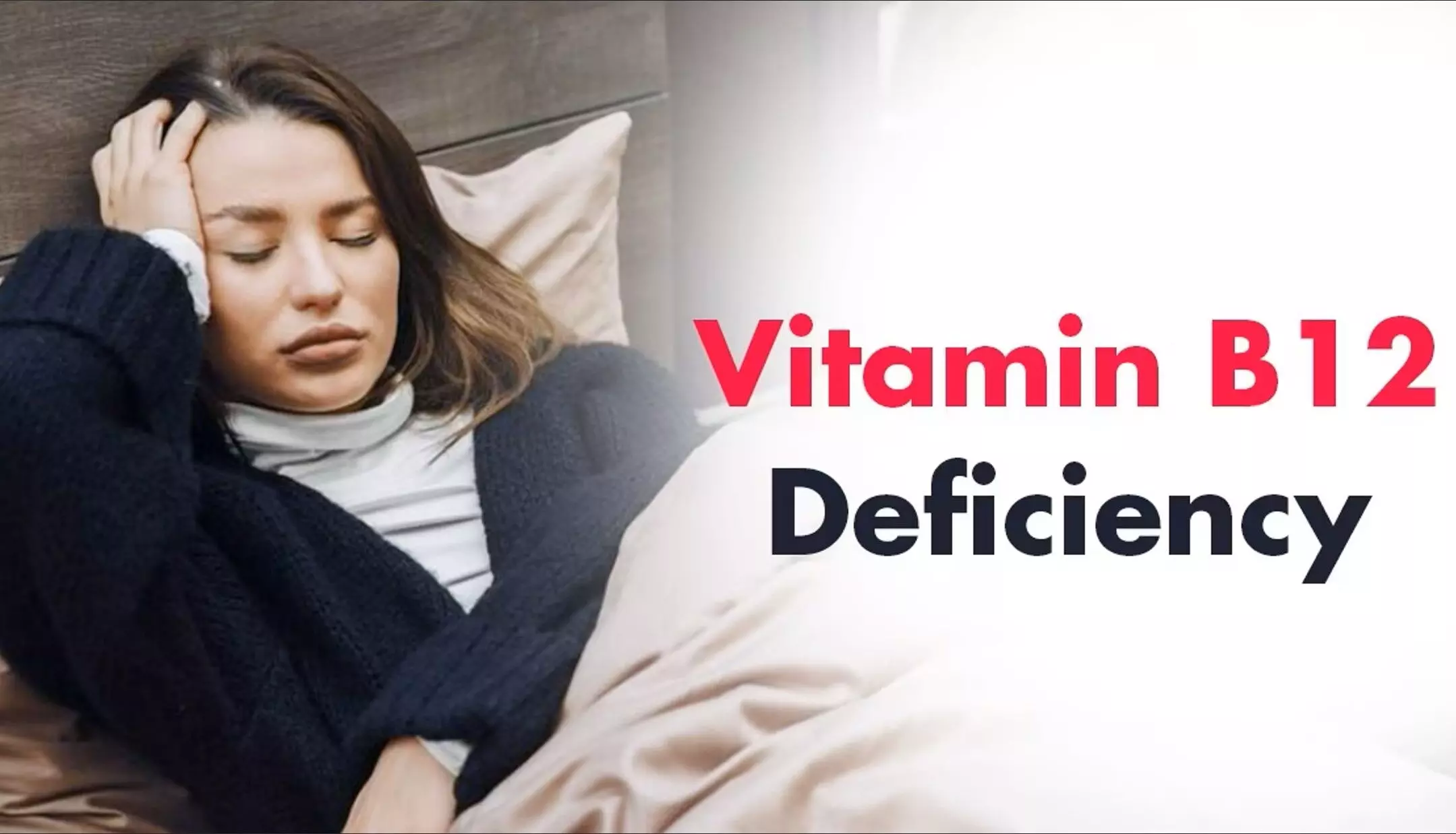 Vitamin B12 Deficiency: जिस्म को खोखला बना देगी विटामिन बी12 की कमी, तुरंत खाना शुरू कर दें ये 4 शाकाहारी फूड