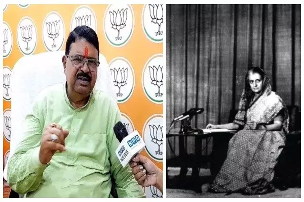 EMERGENCY: आपातकाल के 21 महीने, छत्तीसगढ़ में करीब 1200 लोगों की गिरफ्तारी, पकड़-पकड़कर की गई लोगों की नसबंदी, जानिए प्रदेश में उस दौरान और क्या-क्या हुआ?