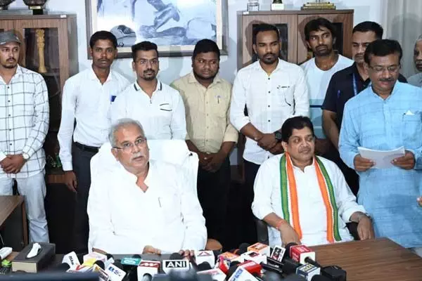 Teacher Eligibility Test 2024: CG शिक्षक पात्रता परीक्षा 2024 में गड़बड़ी: पूर्व मुख्‍यमंत्री भूपेश ने लगाया आरोप, जानिये…क्‍या है पूरा मामला