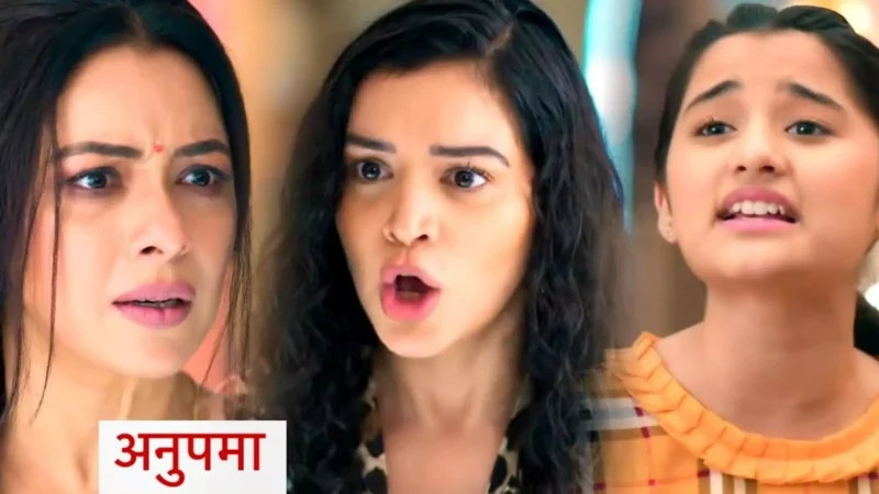 Anupama 25 June:  'अनुपमा' में 25 जून को आने वाला है धमाकेदार ट्विस्ट, श्रुति की साजिशों को बेनकाब करेगी अनुपमा