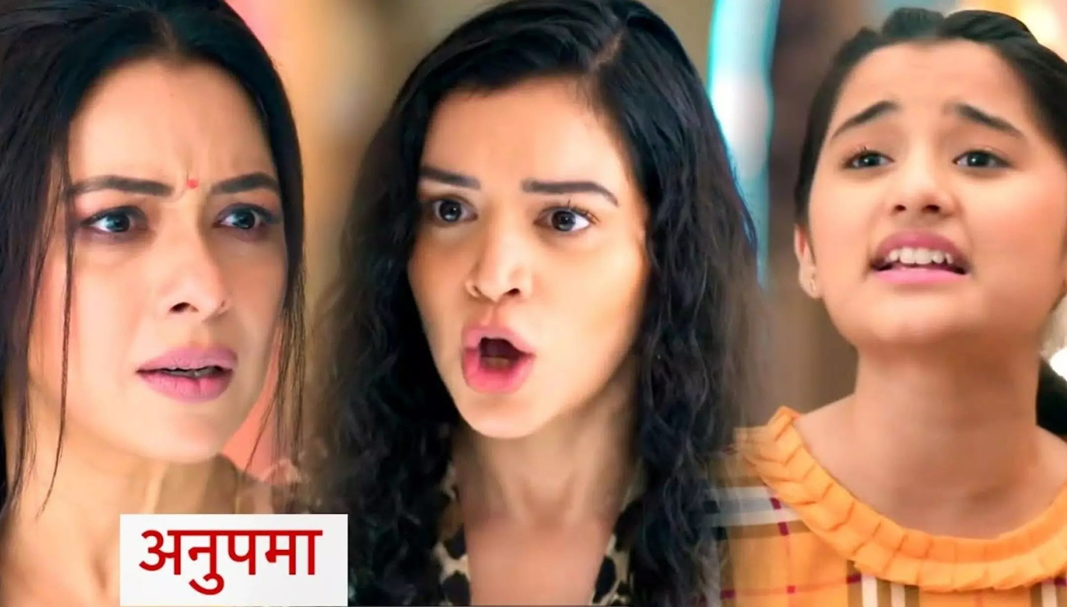 Anupama 25 June: 'अनुपमा' में 25 जून को आने वाला है धमाकेदार ट्विस्ट, श्रुति की साजिशों को बेनकाब करेगी अनुपमा