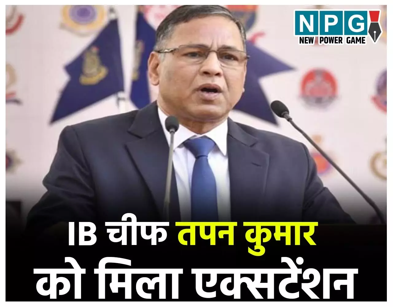 IPS Tapan Kumar Deka: IB चीफ तपन कुमार को मिला एक्सटेंशन, इस IPS ने छात्र जीवन में निभाई थी असम आंदोलन में बड़ी भूमिका…