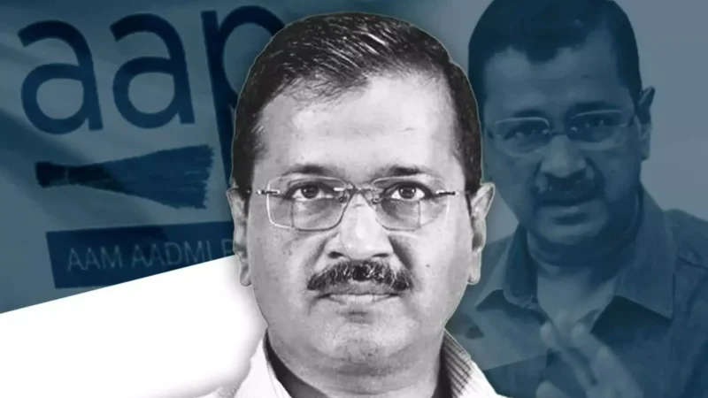 Arvind Kejriwal: अरविंद केजरीवाल को बड़ा झटका, निचली अदालत से मिली जमानत पर HC ने लगाई रोक