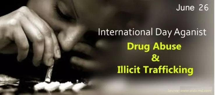 International Anti-Drug Day 2024 Tomorrow :  ओ, पता नहीं जी कौन सा नशा करता है