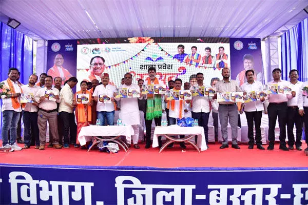 Jagdalpur News: बच्चे खूब पढ़े-आगे बढ़े, देश-प्रदेश जिले के विकास में अपना दें योगदान – विधायक किरण देव