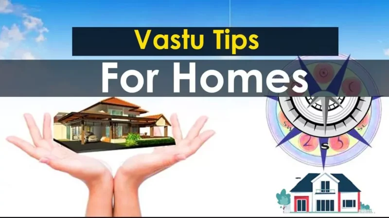 Home Vastu : घरों का अनियमित आकार कर सकता है "शारीरिक और मानसिक रोगी"