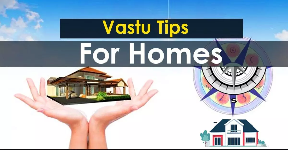 Home Vastu : घरों का अनियमित आकार कर सकता है "शारीरिक और मानसिक रोगी"