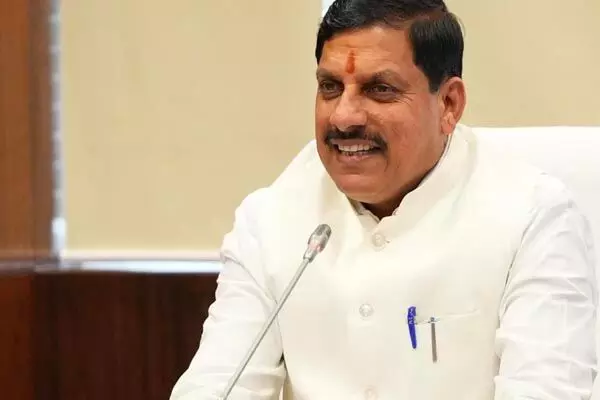 MP News: MP के स्कूली पाठ्यक्रम में शामिल होगी आपातकाल की संघर्ष  गाथा, CM मोहन यादव ने किया ऐलान