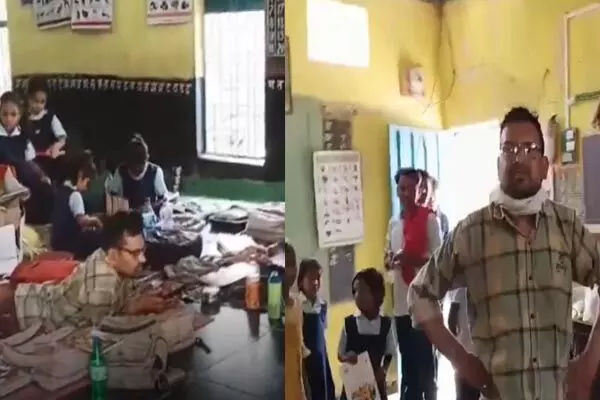 Sagar Teacher News: सागर: शराब पीकर स्कूल पहुंचा टीचर, नशे में बच्चों संग की घिनौनी हरकत, छात्रों के बीच सोये, फिर…
