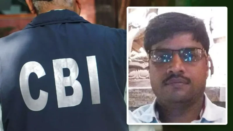 NEET Paper Leak: NEET पेपर लीक केस में CBI ने की पहली गिरफ्तारी, पटना से मनीष प्रकाश और आशुतोष अरेस्ट