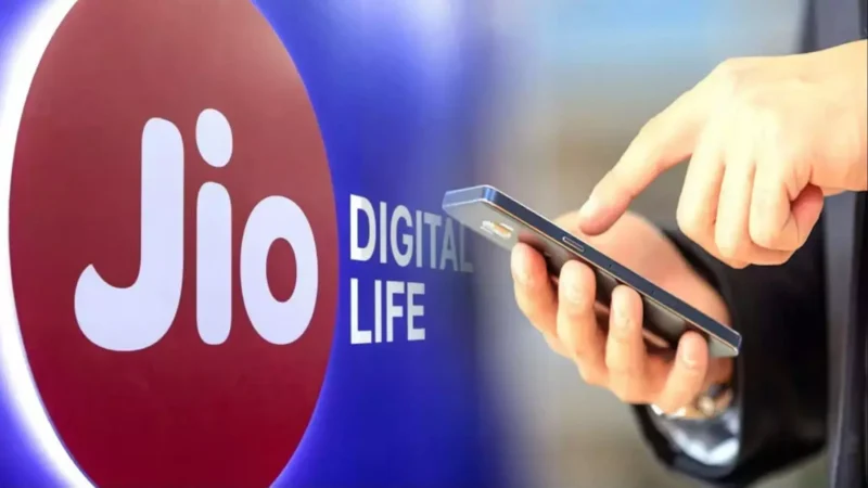 Jio New Tariff Plans: करोड़ों JIO यूजर्स को को तगड़ा झटका, 3 जुलाई से महंगे हो जाएंगे प्लान, देखिए पूरी लिस्ट