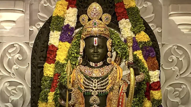 Ayodhya Ram Mandir Darshan Booking 2024: अयोध्या राम मंदिर दर्शन बुकिंग 2024, अब ऑनलाइन बुकिंग कर दर्शन करें