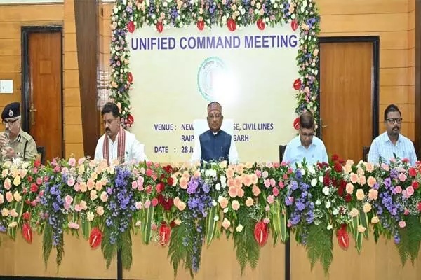 Unified Command: नक्‍सलवाद के खिलाफ जंग पर आज हो सकता है बड़ा फैसला: सीएम विष्णु देव की अध्यक्षता में यूनिफाइड कमांड की बैठक शुरू