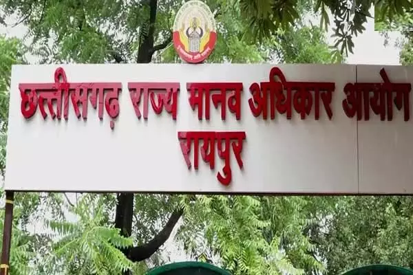 Human Rights Commission: जेल में विचाराधीन बंदी की मौत: मानवाधिकार आयोग  के निर्देश पर परिजनों को मिला 5 लाख का मुआवजा