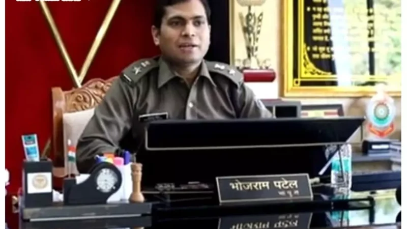 IPS Bhoj Ram Patel Biography in Hindi: आईपीएस भोजराम पटेल का जीवन परिचय ( जीवनी), जानिए कौन है छत्तीसगढ़ कैडर के आईपीएस भोजराम पटेल?