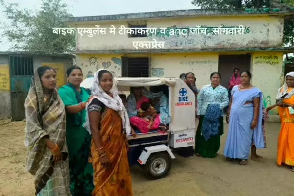 Raipur News: दुर्गम इलाकों में बाईक एम्बुलेंस सुविधा बनी वरदान