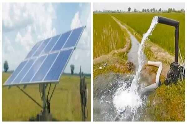 Saur Sujala Scheme 2024: किसानों के लिए फायदेमंद सौर सुजला योजना, स्कीम की खास बातें और आवेदन करने का तरीका