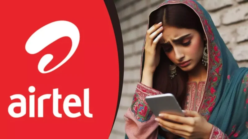 Airtel Mobile Tariff Hike: Airtel ने भी महंगे किए रिचार्ज प्लान, 21% तक बढ़ जाएंगी कीमतें, जानिए नए रेट्स