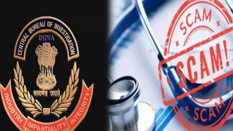 NEET-UG Paper Leak: सीबीआई ने गुजरात में 7 जगहों पर मारा छापा, तीन गिरफ्तार