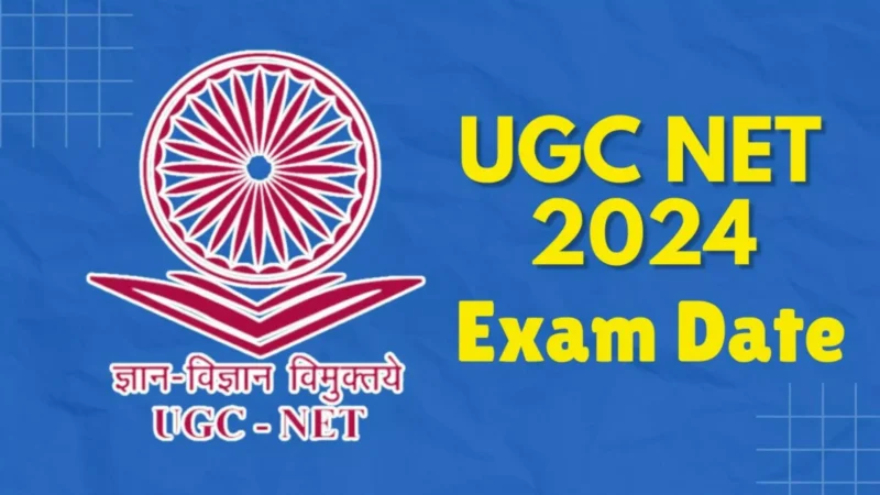 UGC NET Exam Date: NTA ने तीन परीक्षाओं की नई तारीखों की घोषणा की, जानें कब होगा UGC-NET का पेपर?