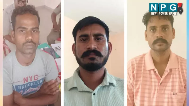 Balodabazar Violence: कलेक्टर-एसपी कार्यालय में आगजनी, बड़ी कार्रवाई, भीम आर्मी प्रदेश उपाध्यक्ष और महासचिव सहित 3 गिरफ्तार…