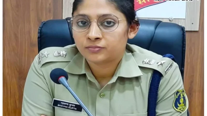 IPS Bhavna Gupta Biography in Hindi: आईपीएस भावना गुप्ता का जीवन परिचय ( जीवनी), जानिए कौन है छत्तीसगढ़ कैडर के आईपीएस भावना गुप्ता?…