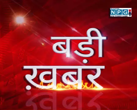 Chhattisgarh News: छत्तीसगढ़ की बड़ी उपलब्धि: राज्य के हिस्से आया 5 राष्ट्रीय पुरस्कार, 18 जुलाई को नई दिल्ली में मिलेगा सम्मान