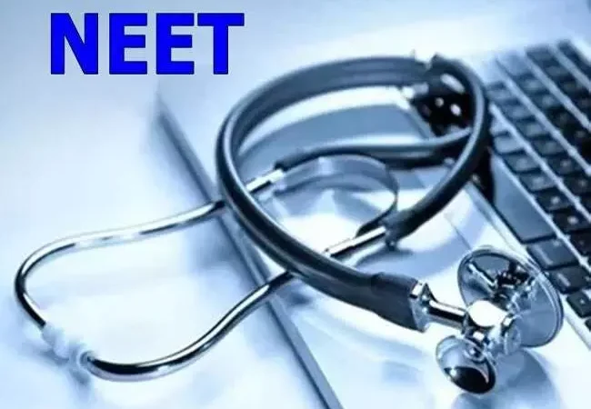 NEET PG Exam: नीट पीजी परीक्षा की तारीख का ऐलान, अब दो पालियों में होगी परीक्षा…देखें