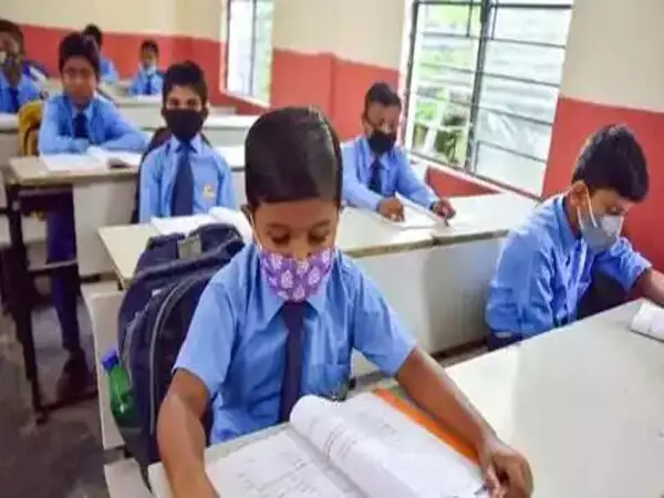 छत्तीसगढ़ के 52 स्कूल पीएमश्री स्कूल योजना में शामिल, देखिये लिस्ट, किस जिले के कितने स्कूल