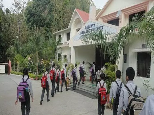 CG News: प्रयास और एकलव्य आवासीय विद्यालय प्रवेश परीक्षा का परिणाम घोषित…यहाँ देखें रिजल्ट
