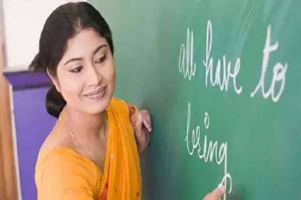 CG Guest Lecturer Recruitment: अतिथि व्याख्याता के रिक्त पदों पर होगी भर्ती, आवेदन करें 26 जुलाई तक